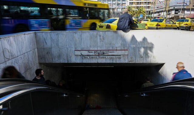 Βοηθοί Επιβατών: Οι ελεγκτές που μπαίνουν από σήμερα στη ζωή μας στις συγκοινωνίες