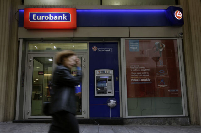 Eurobank: Ποιοι κλάδοι “κάλυψαν” την χαμένη παραγωγή το τρίμηνο Μαΐου-Ιουλίου