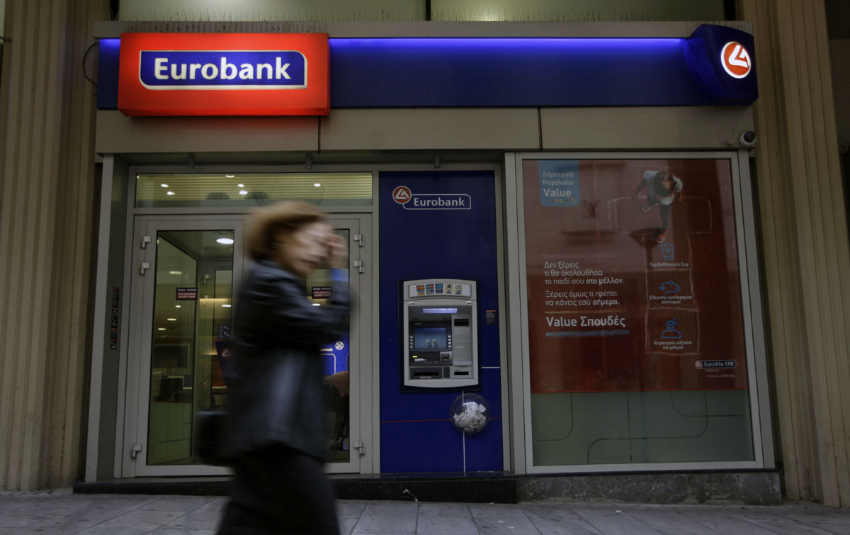 Eurobank: Ποιοι κλάδοι “κάλυψαν” την χαμένη παραγωγή το τρίμηνο Μαΐου-Ιουλίου