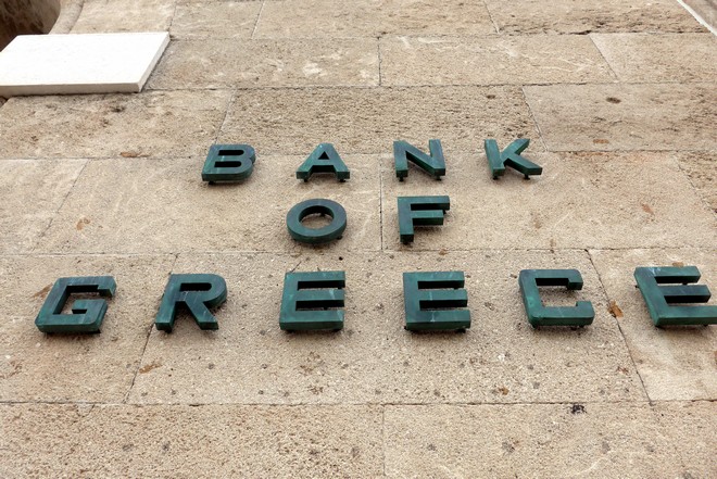 Τράπεζες: Αυξήθηκε η ζήτηση για στεγαστικά και καταναλωτικά δάνεια