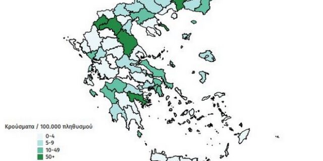 Κορονοϊός: Ο χάρτης της κατανομής των κρουσμάτων στην Ελλάδα