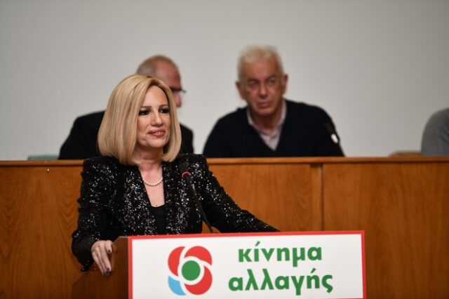 ΚΙΝΑΛ: “Όλοφάνερο το γιατί έκρυβε τη λίστα η κυβέρνηση”