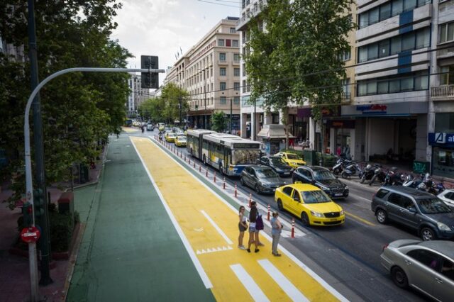 Μεγάλος Περίπατος: Πάλι κίνηση στο κέντρο