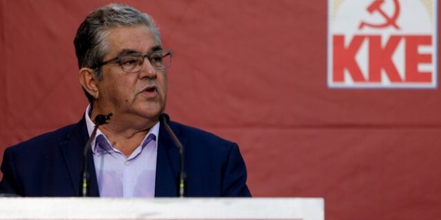 ΚΚΕ: Κανένας συμβιβασμός με τα ναρκωτικά – Ζωή ολόκληρη και όχι σε δόσεις