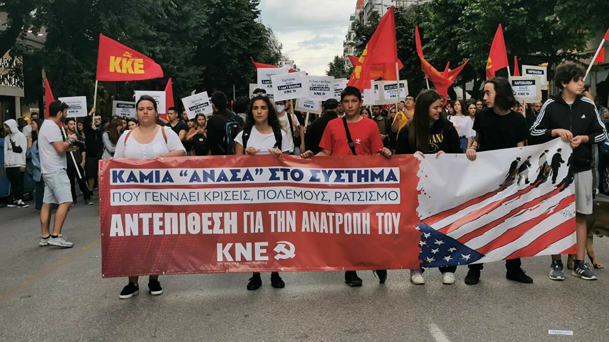 ΚΚΕ: Καπιταλισμός σημαίνει “Δεν μπορώ να αναπνεύσω”