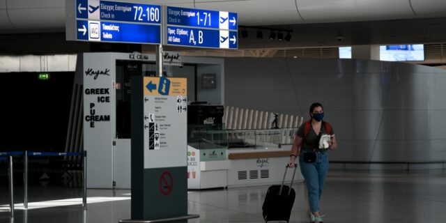 Παρατείνεται η καραντίνα των ταξιδιωτών που έρχονται στην Ελλάδα
