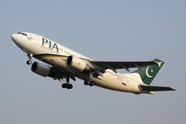 Πακιστάν: “Καθηλώνονται” 262 πιλότοι με ύποπτα πιστοποιητικά