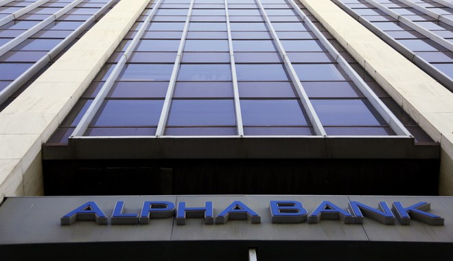 Alpha Bank: Θετική για την ΑΜΚ η Glass Lewis