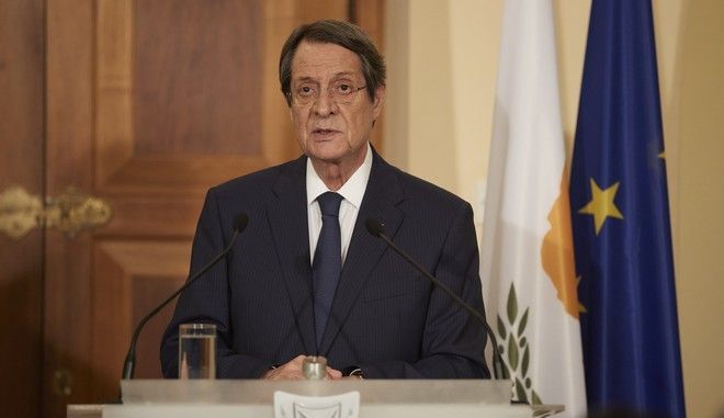 Κύπρος: Η απάντηση Αναστασιάδη για το βίντεο με το ξέσπασμά του