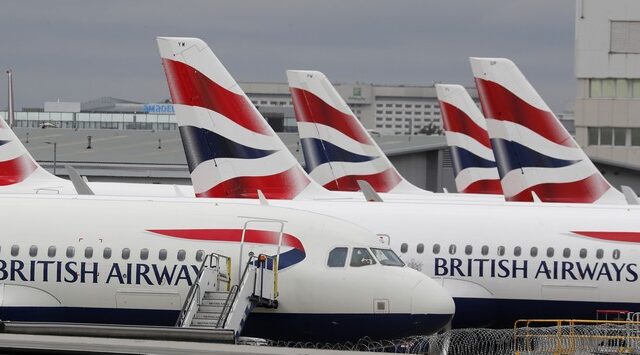 British Airways: Σχεδίαζε τις μαζικές απολύσεις πριν από την πανδημία