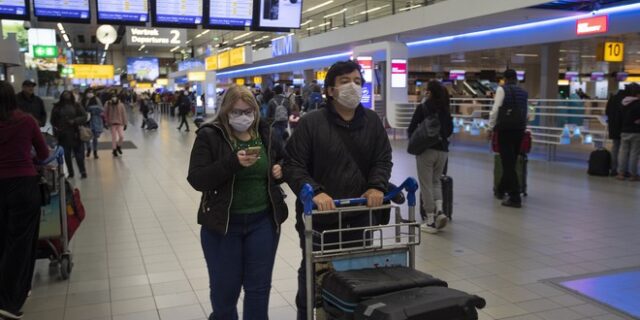 Ολλανδία: Χαλαρώνει από 15 Ιουνίου τις προειδοποιήσεις για τα τουριστικά ταξίδια στην Ευρώπη