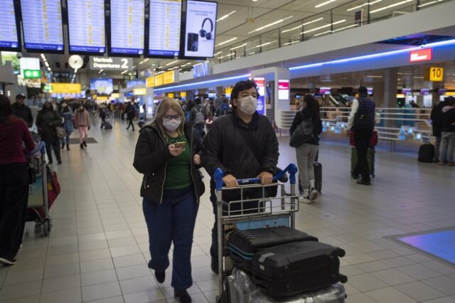 Ολλανδία: Χαλαρώνει από 15 Ιουνίου τις προειδοποιήσεις για τα τουριστικά ταξίδια στην Ευρώπη