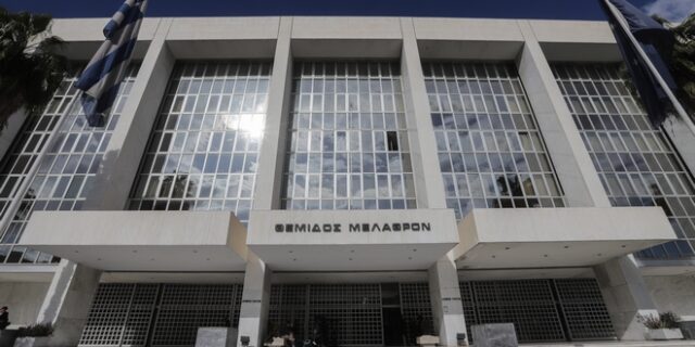 Άρειος Πάγος για Κουφοντίνα: Η Δικαιοσύνη εκφράζεται αποκλειστικά μέσα από τις αποφάσεις των αρμόδιων