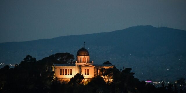 Αστεροσκοπείο: Επιμορφωτικό σεμινάριο για τροφίμους Κέντρου Απεξάρτησης Τοξικομανών