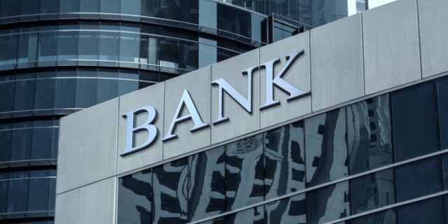 Έλληνες τραπεζίτες: Νέα δάνεια 15 δισ. ευρώ το 2020