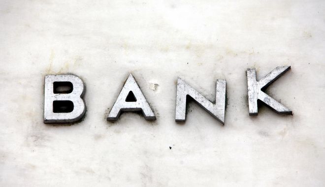 Παγκρήτια Τράπεζα: Εξαντλήθηκε το διαθέσιμο ποσό για επιδοτούμενα δάνεια
