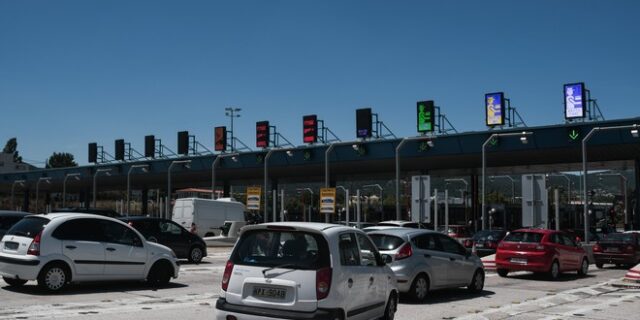 Τριήμερο Αγίου Πνεύματος: Περίπου στα ίδια επίπεδα με πέρυσι η κίνηση στα διόδια