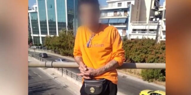 “Δράκος του Κάβου”: Η φρίκη όπως την περιέγραψε ένα από τα θύματά του