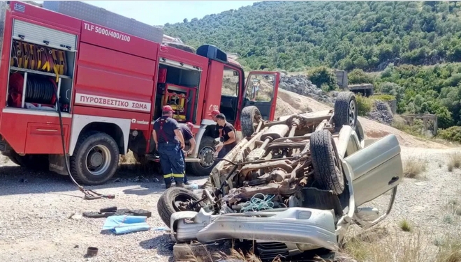 Μαγνησία: Αυτοκίνητο έπεσε σε γκρεμό – Δύο νεκροί