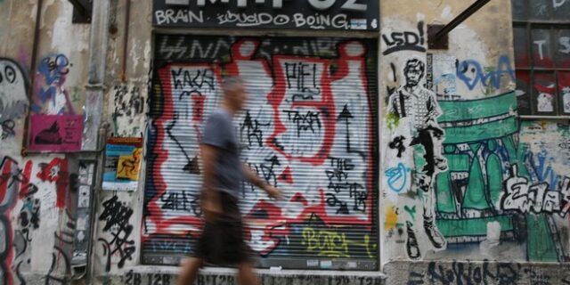 Καλοκαιρινό ταινιόραμα στην ταράτσα του ΕΜΠΡΟΣ