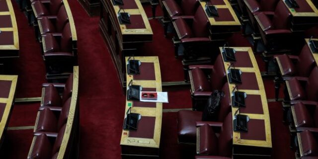 Παραβιάστηκε λογαριασμός βουλευτή – κλάπηκαν δεκάδες χιλιάδες ευρώ