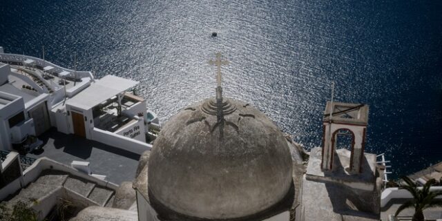 Εορτολόγιο: Ποιοι γιορτάζουν την Δευτέρα 15 Ιουνίου