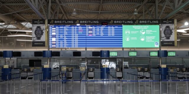 Επιστροφή Ελλήνων και Αιγυπτίων στην Ελλάδα με πρωτοβουλία Αιγυπτιώτη επιχειρηματία