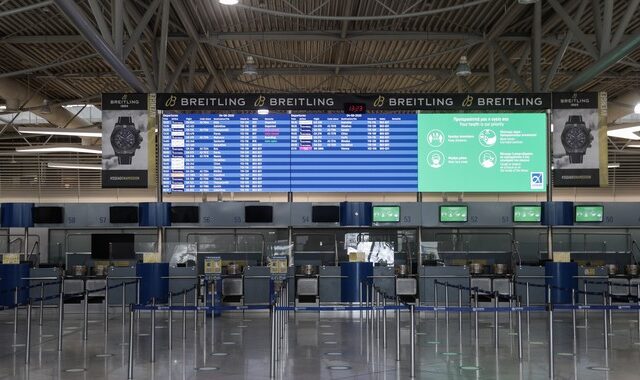 Επιστροφή Ελλήνων και Αιγυπτίων στην Ελλάδα με πρωτοβουλία Αιγυπτιώτη επιχειρηματία