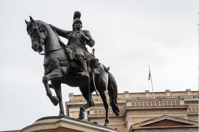 Πόσοι Έλληνες δεν θυμούνται την ημερομηνία έναρξης της Επανάστασης του 1821;