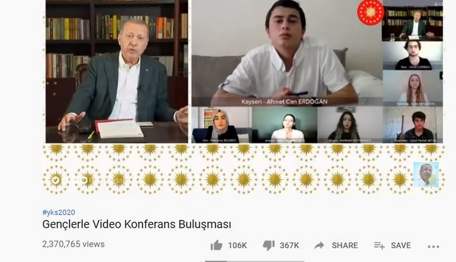Φιάσκο Ερντογάν: 367 χιλιάδες dislikes σε τηλεδιάσκεψη με νέους