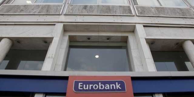 Eurobank: Δέσμη πρωτοβουλιών 750 εκατ. για τον τουρισμό