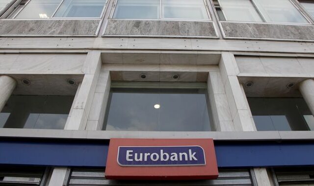Eurobank: Δέσμη πρωτοβουλιών 750 εκατ. για τον τουρισμό