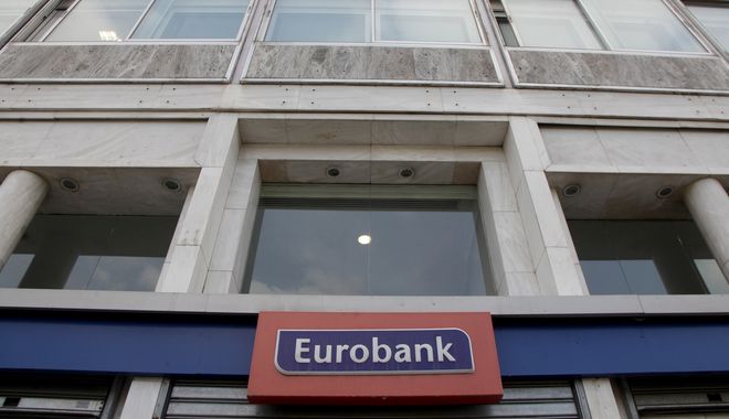 Eurobank: Δέσμη πρωτοβουλιών 750 εκατ. για τον τουρισμό