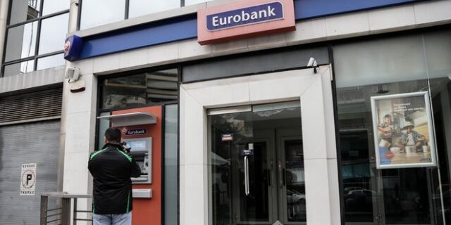 Καραβίας-Eurobank: Στο 10% η ύφεση φέτος
