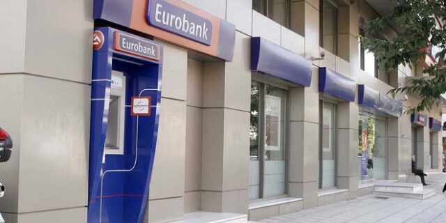 Eurobank: Στις 28 Ιουλίου η Γενική Συνέλευση