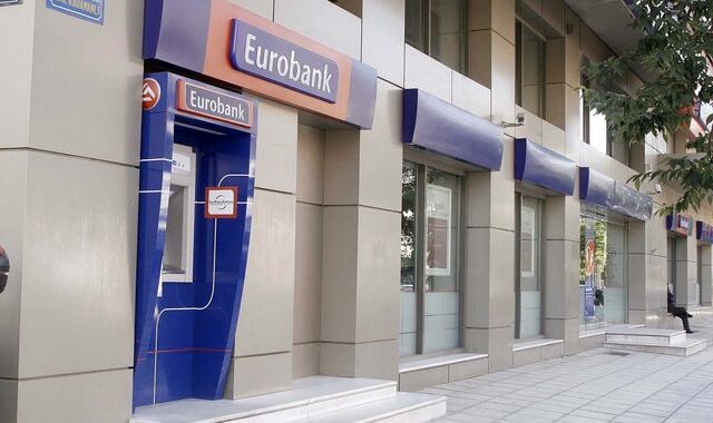Eurobank: Καλύτερη στην Ελλάδα σε υπηρεσίες Treasury και Cash Management