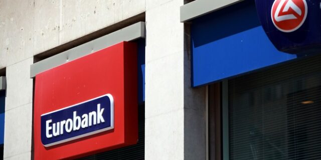 Eurobank: Θετικά μηνύματα από την ελληνική βιομηχανία