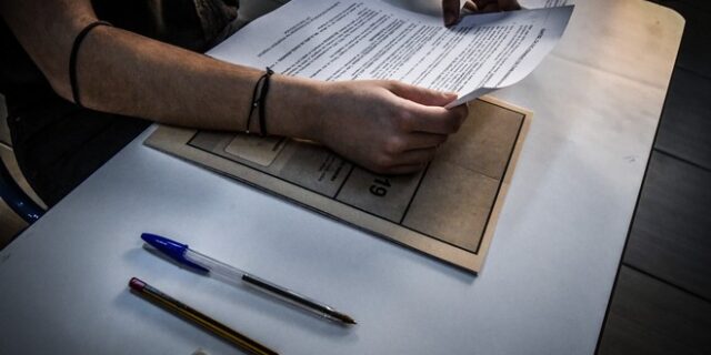 Πανελλήνιες 2020: Ξεκινούν την Τετάρτη οι εξετάσεις για τα ειδικά μαθήματα