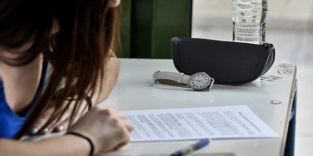 Πανελλήνιες 2021: Μειωμένη κατά 25% η ύλη – Αναλυτικά ανά μάθημα