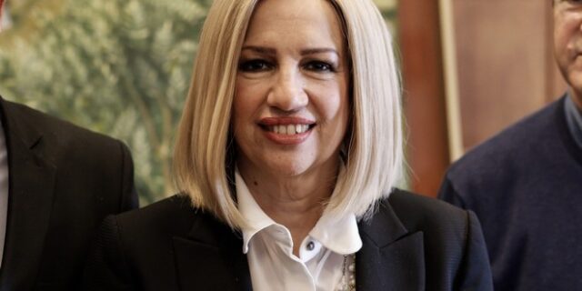 Γεννηματά: “Οι φειδωλοί του Βορρά θα πρέπει να κατανοήσουν ότι οι λαοί δεν αντέχουν άλλη λιτότητα”