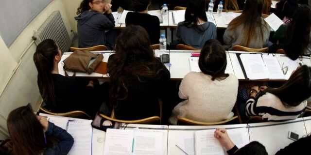 ΑΕΙ: Άρχισε η υποβολή αιτήσεων μετεγγραφών – Ποια η διαδικασία