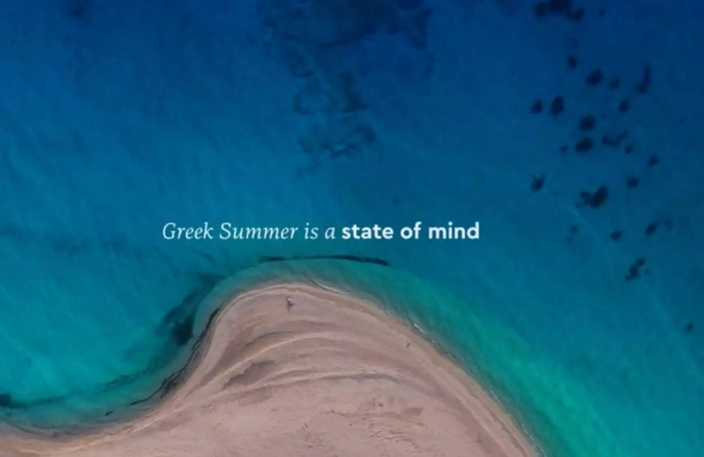 Κόντρα ΝΔ-ΣΥΡΙΖΑ για την τουριστική καμπάνια