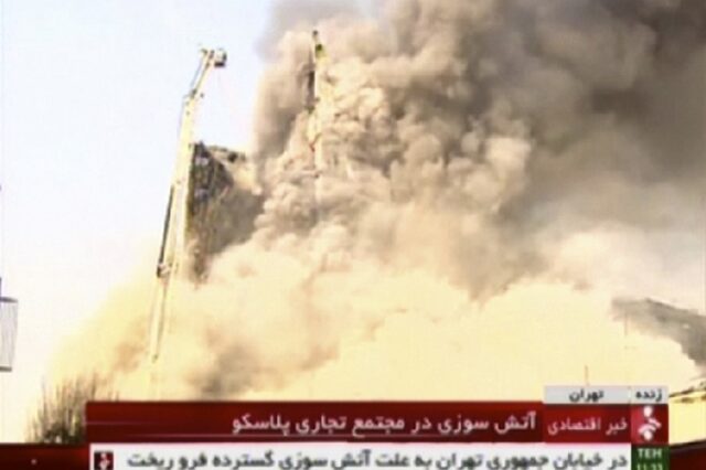 Ιράν: Αναστάτωση από έκρηξη φιάλης αερίου στην Τεχεράνη