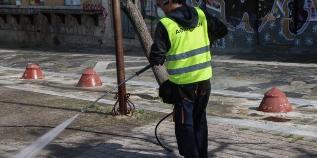 Δήμος Αθηναίων: Κυριακάτικες δράσεις καθαριότητας στον Νέο Κόσμο