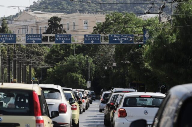 Κίνηση στους δρόμους: “Κόλαση” το κέντρο της Αθήνας