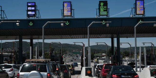 Τριήμερο Αγίου Πνεύματος: Αυξημένη η κίνηση στα διόδια Ελευσίνας και Αφιδνών