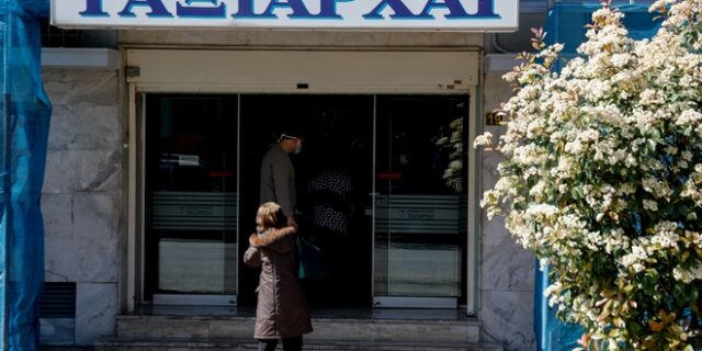 Κορονοϊός: Ο εισαγγελέας καλεί 5 στελέχη της κλινικής “Ταξιάρχαι”