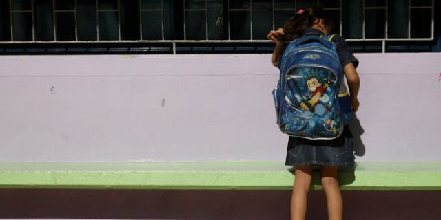 Επίδομα παιδιού: Άνοιξε η πλατφόρμα Α21 του ΟΠΕΚΑ