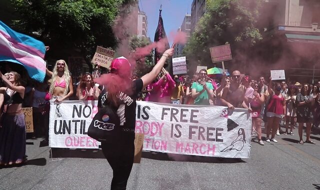 Queer Liberation March: Πορεία της ΛΟΑΤΚΙ κοινότητας στο κέντρο της Αθήνας
