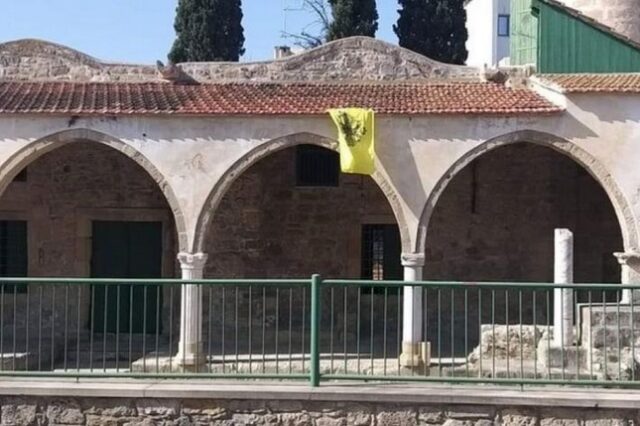 Βυζαντινή σημαία σε τζαμί στη Λάρνακα: Συνεχίζονται οι έρευνες, αντιδρά η Τουρκία